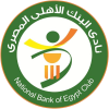 National Bank Egypt logo