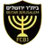 Beitar Jerusalem